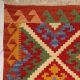گلیم دستبافت یک و نیم متری مدل قشقایی کد 40301351