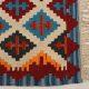 گلیم دستبافت یک و نیم متری مدل قشقایی هفت رنگ کد 4030806